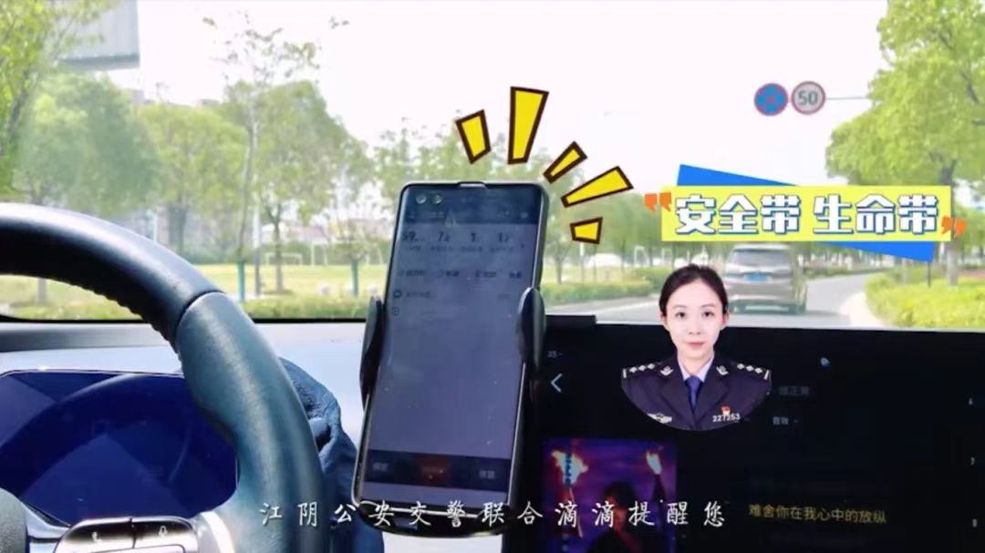 微信圖片_20240919095158.jpg